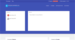 Desktop Screenshot of esarrafi.com
